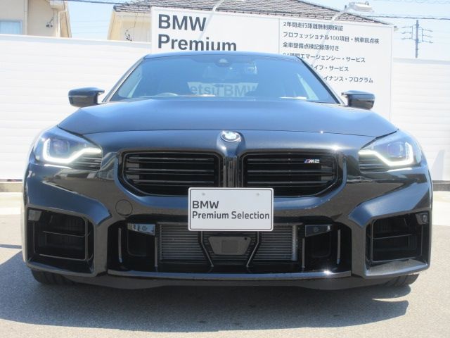 BMW M2 coupe