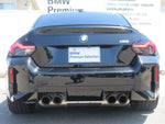 BMW M2 coupe