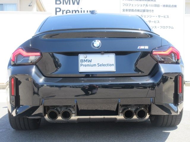 BMW M2 coupe