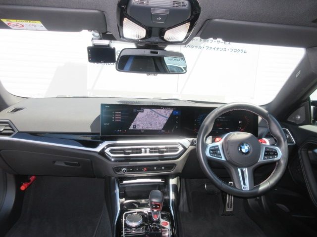 BMW M2 coupe