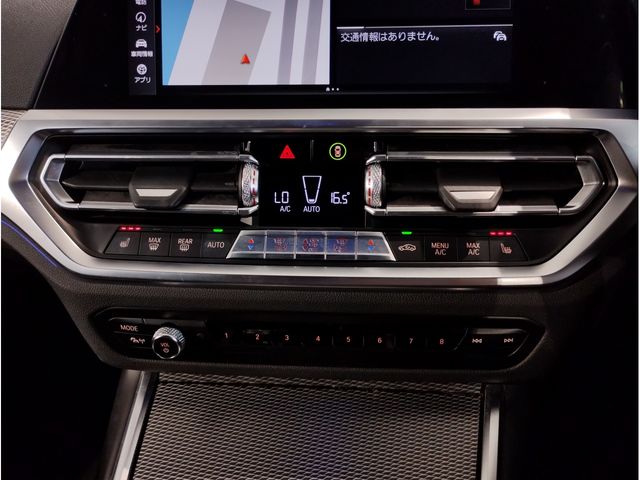 BMW 3series sedan