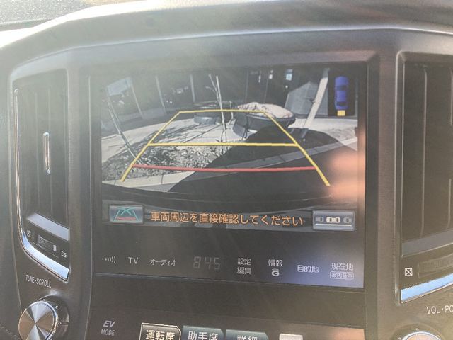 CROWN sedan hybrid