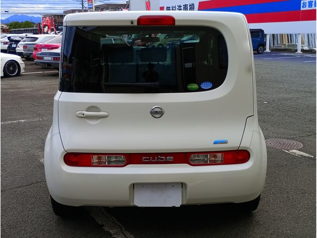CUBE