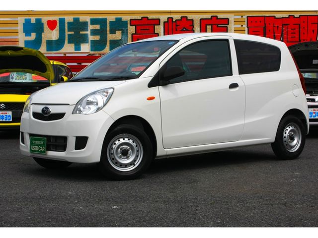 PLEO van
