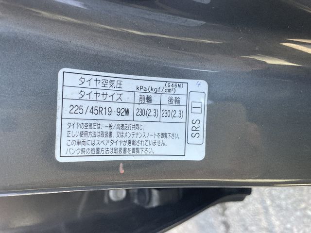 ATENZA Wagon 4WD