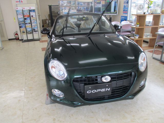 COPEN
