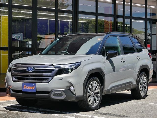 FORESTER