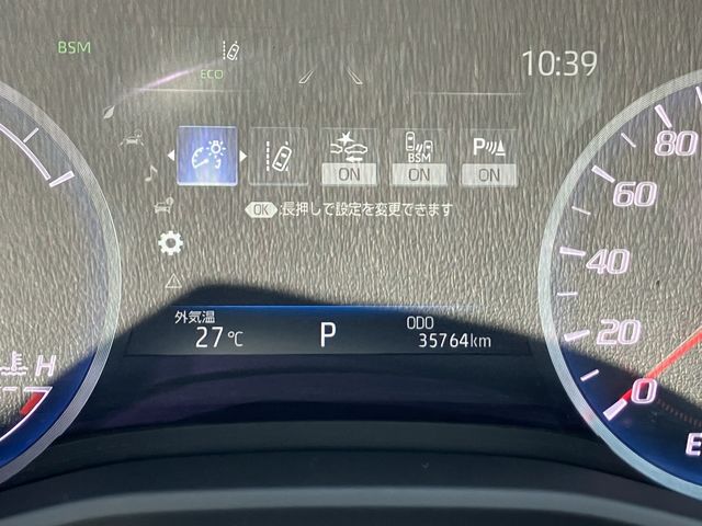 CROWN sedan hybrid