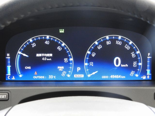 CROWN sedan hybrid