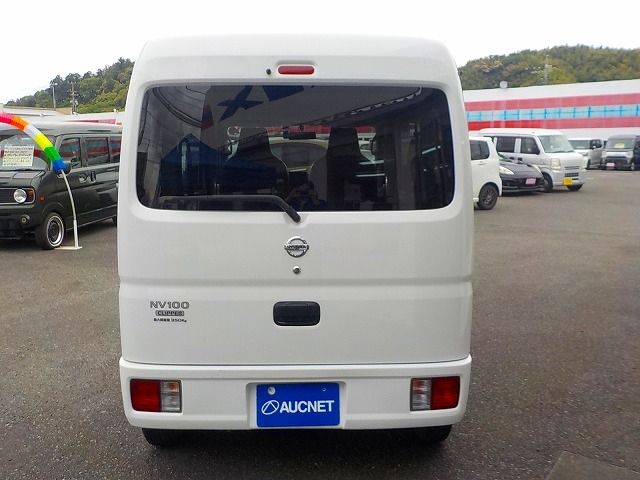 NV100 CLIPPER