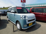 MOVE canbus 4WD