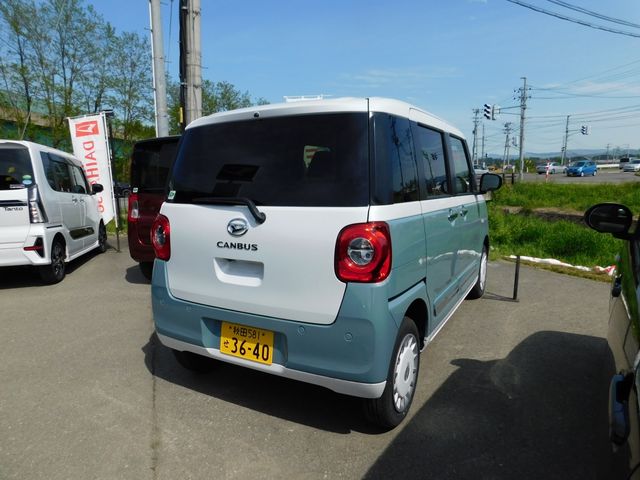 MOVE canbus 4WD