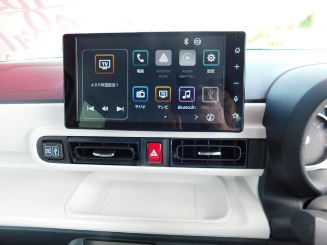 MOVE canbus 4WD