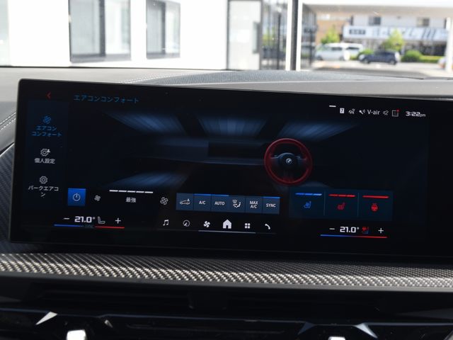 BMW XM