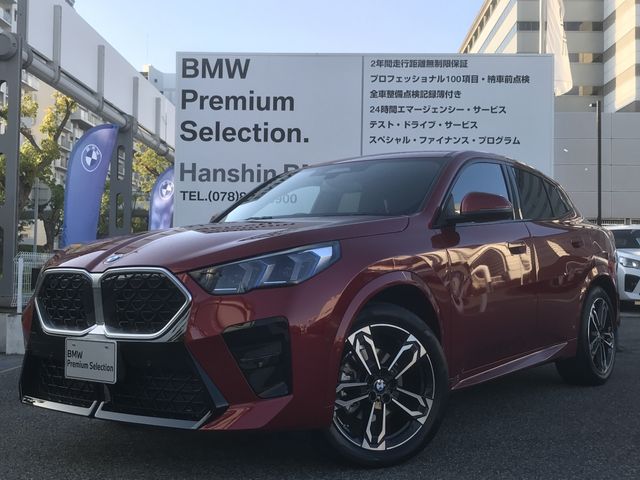 BMW X2