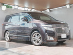 ELGRAND