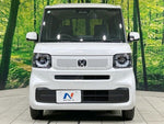 N BOX