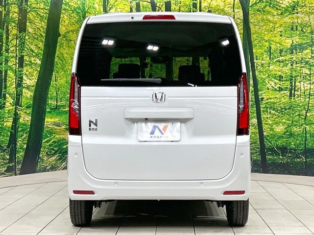N BOX