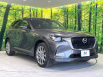 CX-60