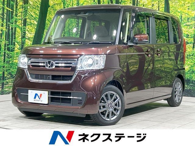 N-BOX