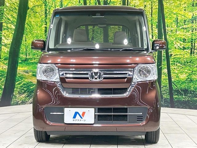 N-BOX