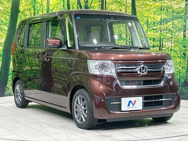 N-BOX