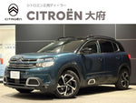 CITROEN C5 AIRCROSS SUV