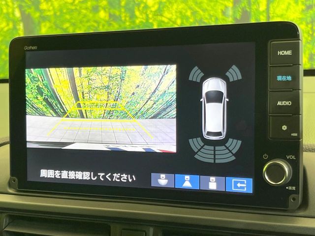 WR-V