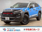 RAV4 4WD
