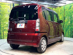 N BOX