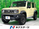 JIMNY NOMADE