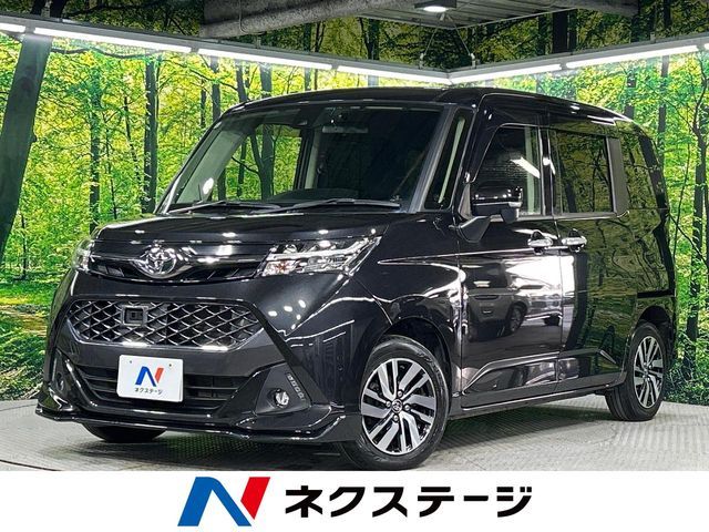 TANK 4WD