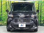 TANK 4WD