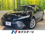Camry Hybrid