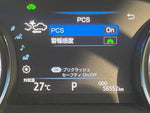 Camry Hybrid