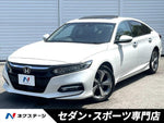 ACCORD HYBRID