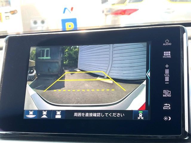 ACCORD HYBRID