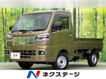 HIJET truck 4WD