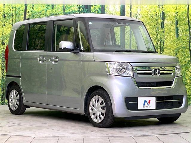 N-BOX
