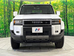 LANDCRUISER 250