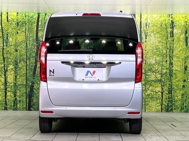 N BOX