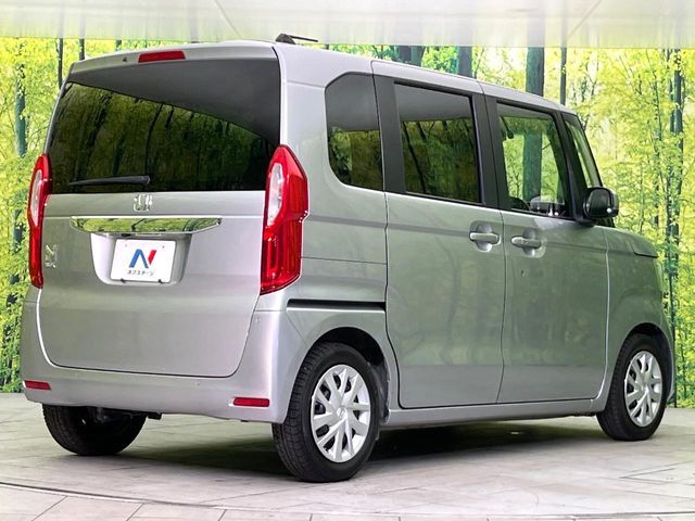 N BOX