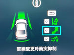 ACCORD HYBRID