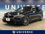BMW 5series TOURING