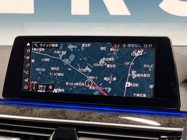 BMW 5series TOURING