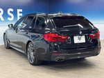 BMW 5series TOURING