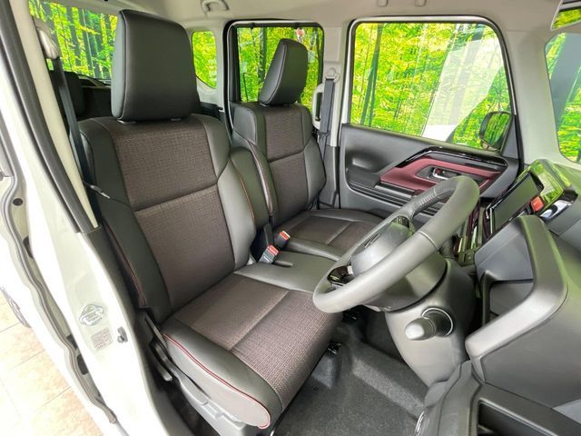 Spacia custom