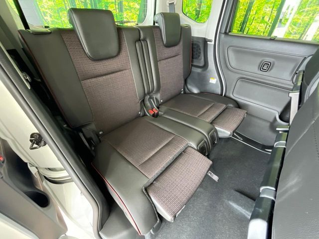 Spacia custom