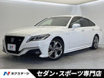 CROWN sedan hybrid