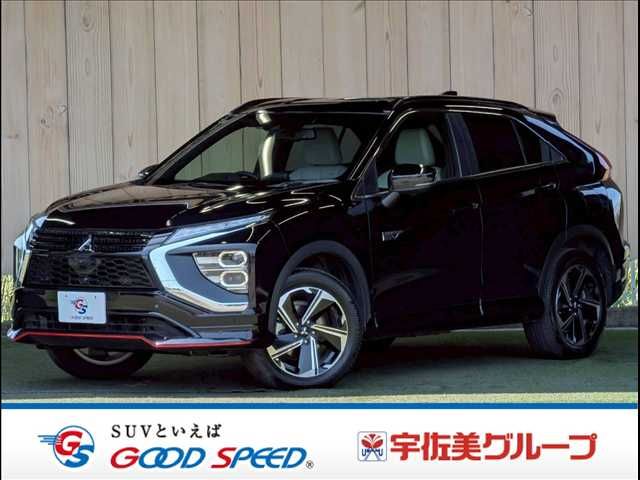 ECLIPSE CROSS PHEV